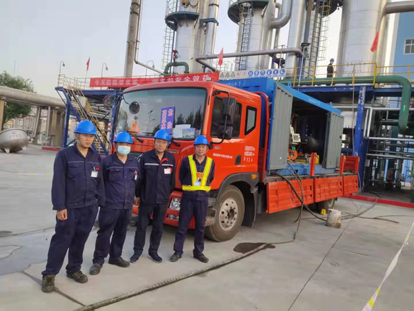 ÆëÂ³Ê¯»¯Ïð½º³§´óÐÞÇåÏ´