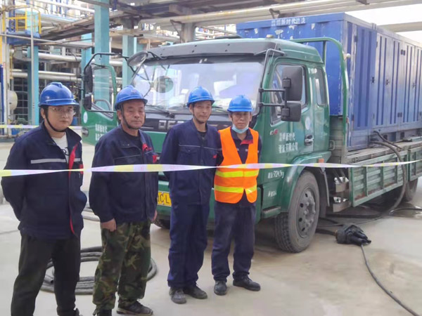 ¶«ÔÀ»¯¹¤¼ìÐÞÇåÏ´